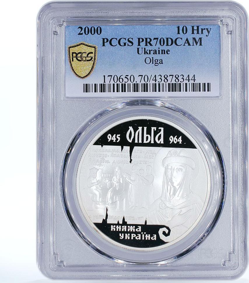 Ukraine 10 hryvnas Princess Olha Governor of Kyiv PR70 PCGS silver