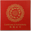 Fiji 2021 10$ Year of the OX Blue Pearl Lunar Series 1 oz Silver Proof Coin #10