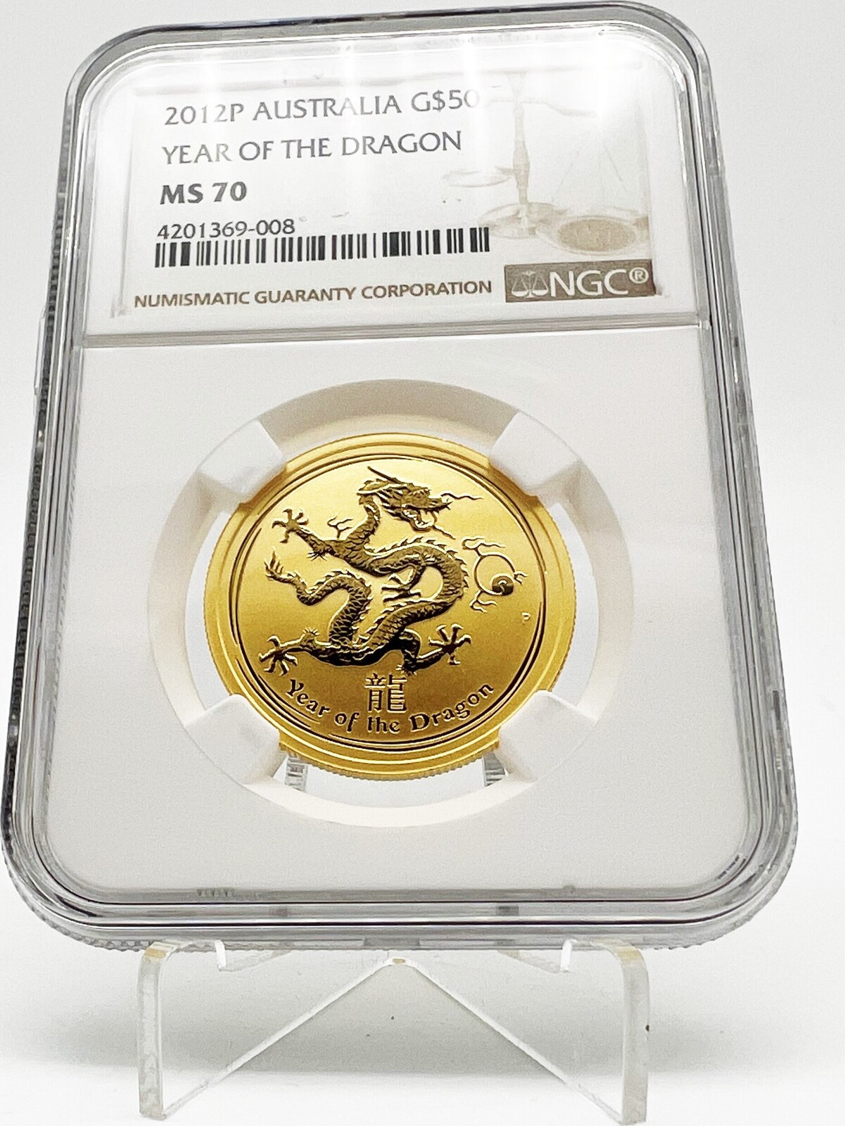 Australia 2012 50$ Year Of The DRAGON Lunar Series 1/2 oz Gold Coin NGC MS70  | MA-Shops