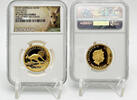 Australia Australien 2015 100$ Kangaroo Känguruh 1 oz Gold Proof High Relief Coin NGC PF70 100$ 2015 NGC PF70
