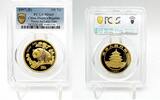 China 100 Yuan 1997 100 Yuan Chinese Gold Panda 1 oz Gold Coin -