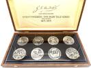   Anders Nyborg Hans Christian Andersen Eventyr - Fairy Tale Series SILV... 1,733.03 £ free shipping