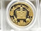 Niue 100$ 2018 QUEEN ELIZABETH II Sapphire Jubilee 1 oz Gold Coin PCGS P... 5,634.31 £5,200.83 £ free shipping