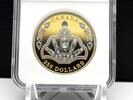Canada 250$ 2020 Queen Elizabeth II AQUAMARINE TIARA Pure Gold Coin NGC ... 17,338.14 £ free shipping