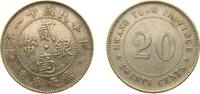 China 2 Jiao China Kwangtung Province Province of the Republic of China Y 11 (1922) 年一十國民華中 2 Jiao / 20 Cents Silver (.500) (350000000) 5.35g -