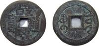 China 1 Cash China Empire of China Qing dynasty ND (1736-1800) 1 Cash - Qianlong (Tongbao; Boo-yuwan) Brass Yunnan Mint 3.9g VF Hartill 22.24 -