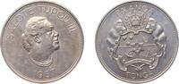 Tonga 1 Pa'anga Tonga Kingdom 1967 1 Pa'anga - Salote Tupou III Copper-nickel (78000) 28.3g BU KM 11 Schön 10 -