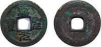 China 1 Cash China Empire of China Northern Song dynasty ND (1094-1097) 1 Cash - Shaosheng (Yuanbao; Seal script) Bronze 3.93g VF Hartill 16. -