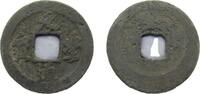 China 1 Cash China Empire of China Northern Song dynasty ND (1078-1085) 1 Cash - Yuanfeng (Tongbao; Running script) Bronze 3.41g VF Hartill 1 -