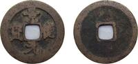 China 1 Cash China Empire of China Northern Song dynasty ND (1004-1007) 1 Cash - Jingde (Yuanbao) Bronze 3.38g VF Hartill 16.49 FD 881 Schjot -