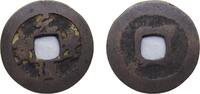 China 1 Cash China Empire of China Northern Song dynasty ND (1078-1085) 1 Cash - Yuanfeng (Tongbao; Running script) Bronze 3.5g VF Hartill 16 -