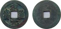 China 1 Cash China Empire of China Northern Song dynasty ND (960-976) 1 Cash - Songyuan (Tongbao; with crescent) Bronze 3.56g VF Hartill 16.1 -
