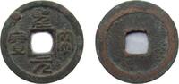 China 1 Cash China Empire of China Northern Song dynasty ND (1101-1106) 1 Cash - Shengsong (Yuanbao; Seal script) Bronze 3.55g VF Hartill 16. -