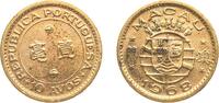China 10 Avos China Macau Portuguese Overseas Province 1968 10 Avos Nickel brass Lisbon Mint (6975000) 4.6g AU KM 2a Schön 2a -