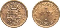 China 5 Avos China Macau Portuguese Overseas Province 1967 5 Avos Nickel brass Lisbon Mint (5000000) 2.6g BU KM 1a Gomes M2.01 Schön 1a -