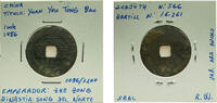 China 1 Cash China Empire of China Northern Song dynasty ND (1086-1093) 1 Cash - Yuanyou (寶通佑元; Seal script) Bronze 3.8g VF Hartill 16.260 FD -