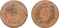 Ottoman Empire 10 Para Ottoman Empire AH 1277//1 (1861) 10 Para - Abdulaziz Copper Konstantiniyye Mint 4.82g VF KM 686 -