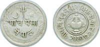 Nepal 5 Paisa Nepal 2000 (1943) 5 Paisa - Tribhuvana Bir Bikram Nickel brass 3.23g VF KM 712 -