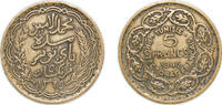 Tunisia 5 Francs Tunisia 1365 5 Francs - Muhammad VIII Aluminium bronze (10000000) 11.79g VF KM 273 Lec 312 Schön 188 -