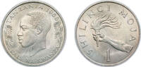 Tanzania 1 Shilingi Tanzania Republic 1966 1 Shilingi Copper-nickel (48000000) 8.11g UNC KM 4 Schön 5 -