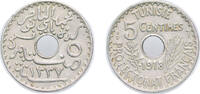 Tunisia 5 Centimes Tunisia Republic 1918 5 Centimes - Muhammad V Nickel brass 2.98g XF KM 242 Schön 156 -