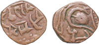 India ½ Paisa India Princely State of Jammu and Kashmir Indian princely states 1878 - 1892 ½ Paisa Copper 2.8g VF -