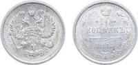 Russia 10 Kopecks Russia Russian Empire Russian Empire 1915 ВС 10 Kopecks - Nicholas II (without mintmark) Silver (.500) (82500000) 1.77g XF Y 20a -