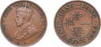 China 1 Cent China Hong Kong 1933 1 Cent - George V (small type) Bronze (6500000) 4.05g VF KM 17 -