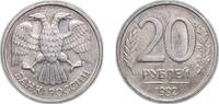 Russia 20 Roubles Russia Russian SFSR 1992 ЛМД 20 Roubles (non-magnetic; segmented edge) Copper-nickel Saint Petersburg / Leningrad / Petrograd Mi -
