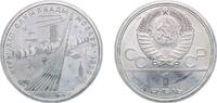 Russia 1 Rouble Russia Soviet Union Russian SFSR 1979 1 Rouble (XXII Summer Olympic Games, Moscow 1980 - Sputnik and Soyuz Monument) Copper-nick -