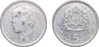 Morocco 5 Dirhams Morocco Kingdom AH1384- 1965 5 Dirhams - Hassan II Silver (.720) 11.79g XF Y# 57 -