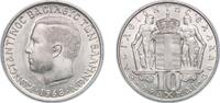 Greece 10 Drachmai Greece Kingdom 1968 10 Drachmai - Constantine II Copper-nickel (75% Copper, 25% Nickel) Kremnica Mint (40000000) 10g UNC KM 96 S -