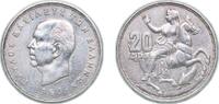 Greece 20 Drachmai Greece Kingdom 1960 20 Drachmai - Paul I Silver (.835) (Copper .165) Royal Mint (Tower Hill) (20000000) 7.5g AU KM 85 Schön 25 -
