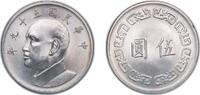 China 5 Yuan China Taiwan Republic 1970 5 New Dollars Copper-nickel (75% Copper, 25% Nickel) Central Mint of Taiwan (12360000) 9.53g UNC Y 54 -