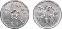 China 1 Yuan China Taiwan Republic 1960 1 New Dollar Nickel brass (55% Copper, 27% Nickel,18% Zinc) Central Mint of Taiwan (321717000) 5.9g A -