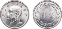 China 5 Yuan China Taiwan Republic 年二十六國民华中(1973) 5 New Dollars Copper-nickel (75% Copper, 25% Nickel) United States Mint of Philadelphia (50 -