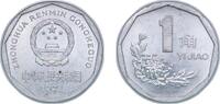China 1 Jiao China People's Republic of China 1993 1 Jiao Aluminium 2.22g UNC KM 335 Schön 287 Y 328 -
