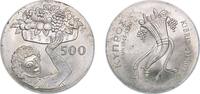 Cyprus 500 Mils Cyprus Republic 1970 500 Mils (FAO) Copper-nickel (75% Copper, 25% Nickel) Royal Mint (Tower Hill) (80000) 22.6g UNC KM 43 -