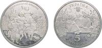 Ukraine 5 Hryven Ukraine Republic 2005 5 Hryven (Sorochynsky Fair) Nickel brass (German silver) National Bank of Ukraine Banknote Printing and Mi -