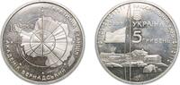 Ukraine 5 Hryven 2006 National Bank of Ukraine Ba Ukraine Republic 2006 ... 7.64 £ Tax included +  8.68 £ shipping
