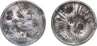 Mexico 8 Reales Mexico Federal Republic 1842 Zs OM 8 Reales With eagle type of 1843 天,合 Silver (.903) Casa de Moneda de Zacatecas Mint 25.85g -