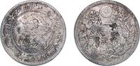 Japan 1 Yen Japan Empire 年五十二治明(1892) 1 Yen - Meiji (天,刀) Silver (.900) 26.96g VF Y A25.3 JNDA 01-10A -