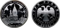 Russia 3 Roubles Russia Russian Federation 2004 СПМД 3 Roubles (The Church of the St. Virgin Nativity) Silver (.900) (8000) 34.88g PF Y 1020 CBR -