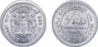 Germany 1⁄100 Verrechnungsmarke Germany City of Hamburg Weimar Republic 1923 1⁄100 Verrechnungsmarke - Hamburg Aluminium (9128000) 0.78g AU Funck 637.1 KM Tn1 M -