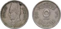 Egypt 5 Millièmes Egypt AH1360 (1941) 5 Milliemes - Farouk Copper-nickel (75% Copper, 25% Nickel) (11500000) 3.94g VF KM 363 Schön 68 MHC 252 -