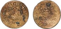 Germany Germany Free imperial city of Nürnberg Holy Roman Empire 1553 - 1612 Counter Token - Hans Schultes (Ship) Brass 2.11g VF -