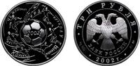 Russia 3 Roubles Russia Russian Federation 2002 ММД 3 Roubles (Football World's Cup 2002) Silver (.900) (25000) 34.88g PF Y 787 CBR 5111-0100 Sch -