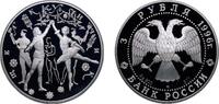 Russia 3 Roubles Russia Russian Federation 1996 ЛМД 3 Roubles (The Nutcracker) Silver (.900) (25000) 34.88g PF Y 482 CBR 5111-0040 Schön 468 -