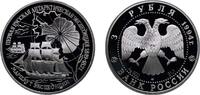 Russia 3 Roubles Russia Russian Federation 1994 ЛМД 3 Roubles (THE ROUTE OF THE EXPEDITION) Silver (.900) (25000) 34.88g PF Y 466 CBR 5111-0018 S -