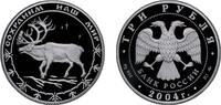 Russia 3 Roubles Russia Russian Federation 2004 ММД 3 Roubles (Reindeer) Silver (.900) (10000) 34.88g PF Y 1022 CBR 5111-0134 Schön 853 -